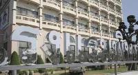 Phitsanulok Orchid Hotel - Quầy Bar