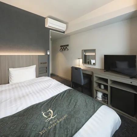 Hotel Yui-ness-Amami Marine Town