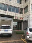 Hotel Nangqianzuoma - Parkering