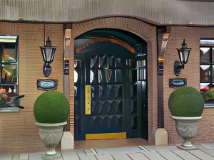 Hotel Zum Alten Brunnen