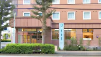 Toyoko Inn Tokyo Keio-Sen Higashi-Fuchu-Eki Kita-Guchi Hôtels à proximité de : Tokyo University of Foreign Studies