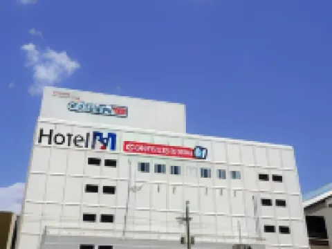 Hotel M Matsumoto Hotels in Matsumoto