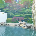 Shougen Sansou Hotels in Tamana