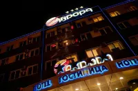 Avrora Hotel Hotels near Kursk Vostochny Airport