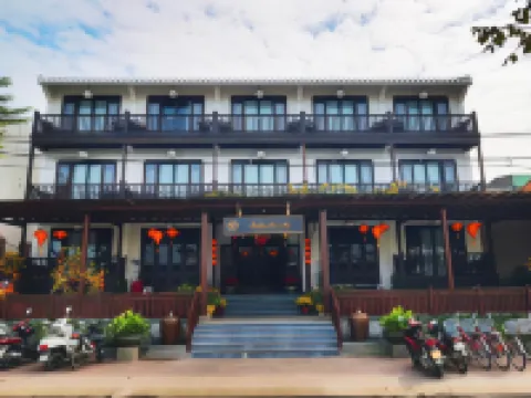 小會安精品水療酒店 會安酒店