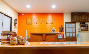 P.N. Gold Resort