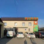 DarCity Hotel Hotels in 