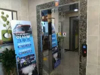 Yeosu Odongdo Hotel