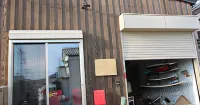 Umigoya Umigoya