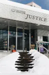 Hotel Justice Ski in-Ski Out Hotel a 