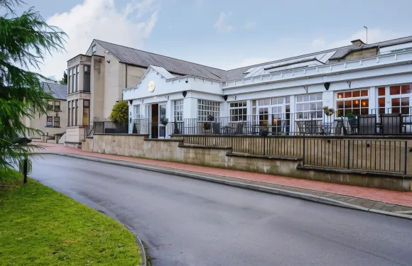 偉大民族戈默索爾公園夢幻水療酒店