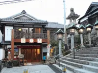 Monzen Okagero Hotels in Heguri