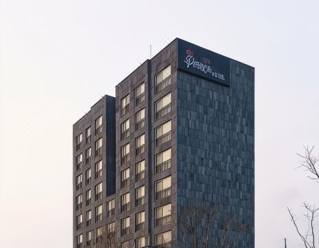 리틀 프린스 호텔&콘도