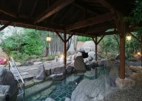 Route Inn Grantia Fukuoka Miyawaka - Wakita Onsen - Hot Springs