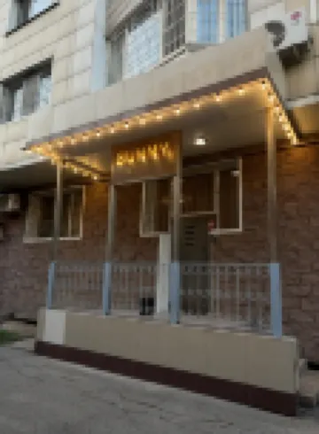 Sunny Hostel Nurmakova