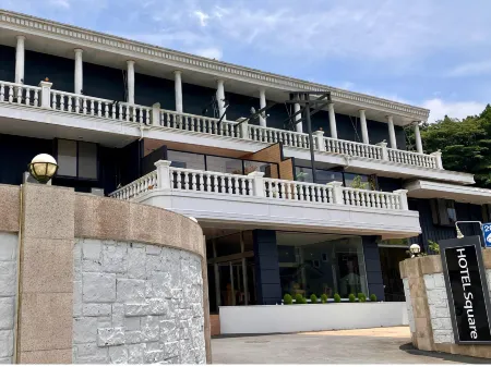Hotel Square FujiGotemba Отели рядом со станцией Станция JR Готемба