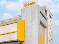 Bloom Hotel SG Highway Hotels near Vaishnodevi Temple