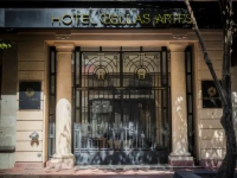 ホテルベラスアルテス セントロ・イストリコ・デ・ラ・メキシコ・シティ周辺のホテル