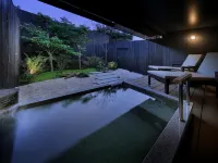 Auberge Toki No Ne - 4-Star