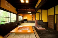 Kurokawa Mori No Cottage - Romantic