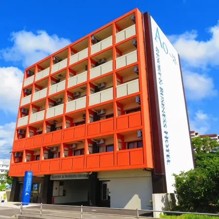 Ao Hotel