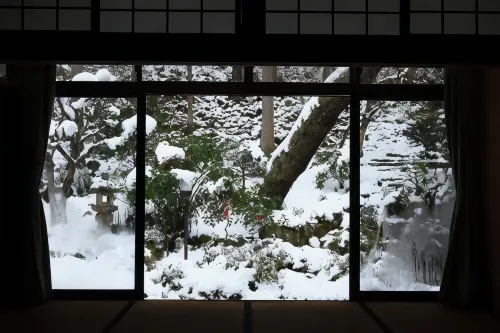 Kyo No Minshuku Ohara No Sato