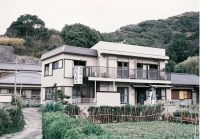 Minshuku Isoryori Idobata Hotels near Tsukinosabaku Memorial Park