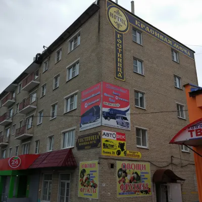 Hotel Krasivaya Mecha  호텔