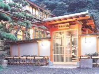 Ryotei Kotaki Hotels near Onahama