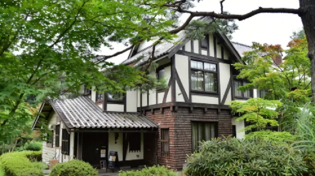 不動尊之湯酒店 鄰近地獄谷野猿公苑的酒店