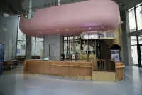 E953 Wushe Homestay (Peony Plaza Wanda Plaza Branch)