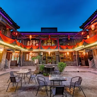 西安大秦テーマ中国式旅館 扁鵲紀念館周辺のホテル