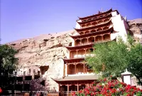 Dunhuang Tranquility Inn - Inns