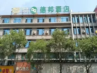 De Bon Hotel