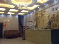 Du'an Caimantang Hotel