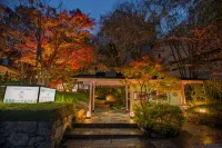 鬼怒川公園酒店 酒店