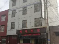 화이트 워터 펄 호텔 바이수이 호텔