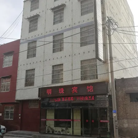 White Water Pearl Hotel