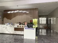 Asiainfo E-sports Hotel