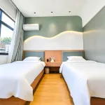 Jixi Qiyunju Homestay
