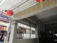 Sakol Hotel Hotels near Sala Loi Temple