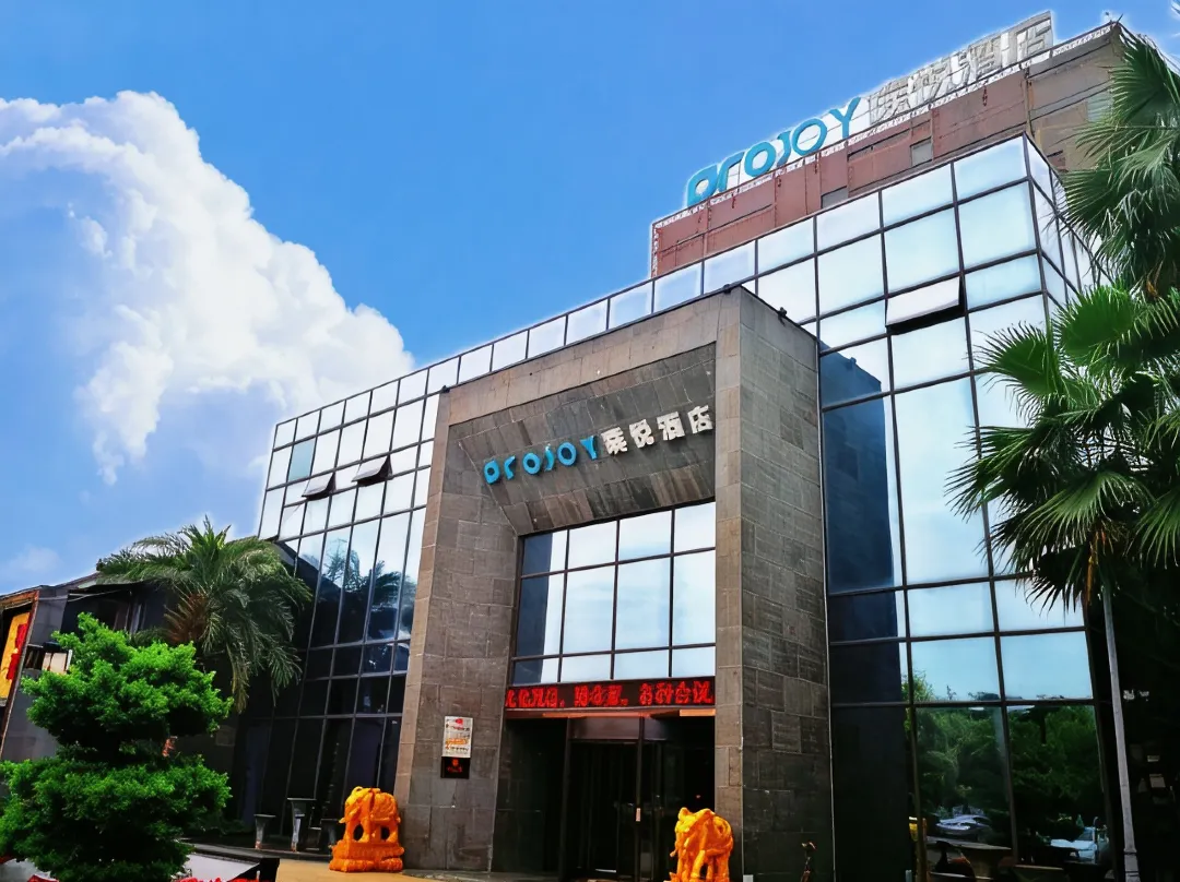 Projoy Hotel - Chengdu