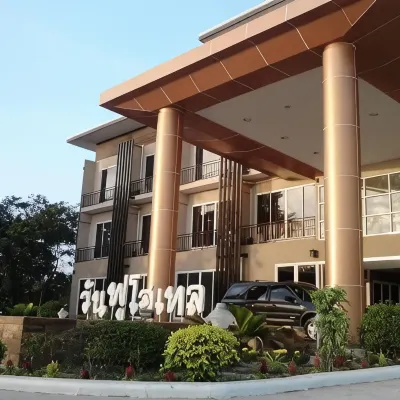 One Fu Hotel Отели рядом с достопримечательностью «Провинциальный стадион Сурина»
