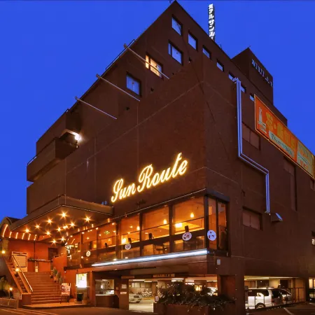 HOTEL AISUL MATSUYAMA Отели рядом с достопримечательностью «Канатная дорога Матсуямаджо»