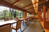 IMABARI KOKUSAI HOTEL - con terme