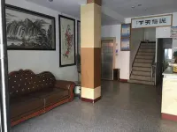 Xinghua Hotel (Fuyang Fudong Happy City)