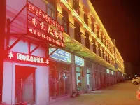 Such as Shangyue Hotel Hotele w: Powiat Biru