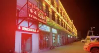 Such as Shangyue Hotel