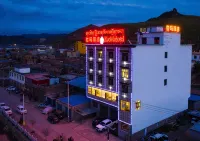 Hotel Nangqianzuoma