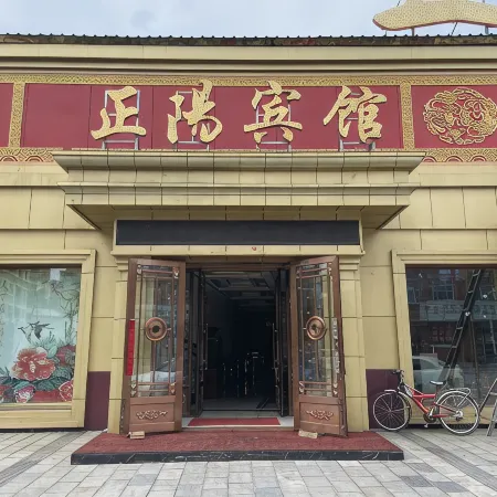Linkou Zhengyang Hotel Отели в г. Линькоу